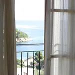 شقة View